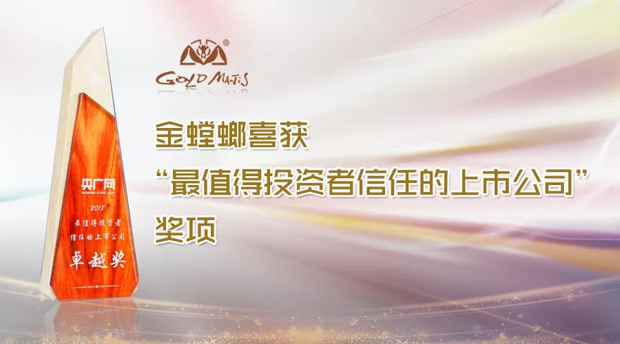 abpay爱博钱包官网 - 极致清静