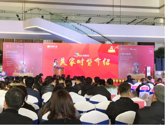 abpay爱博钱包官网 - 极致清静
