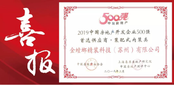 abpay爱博钱包官网 - 极致清静