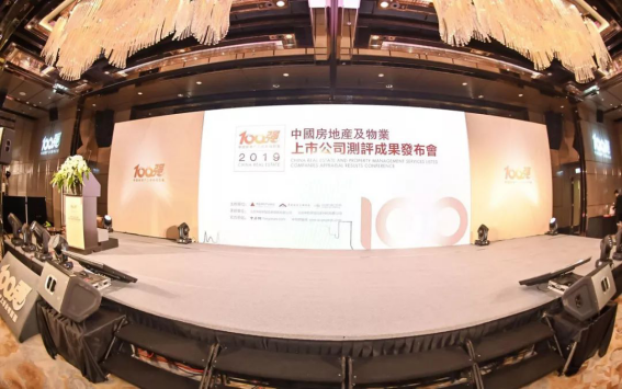 abpay爱博钱包官网 - 极致清静