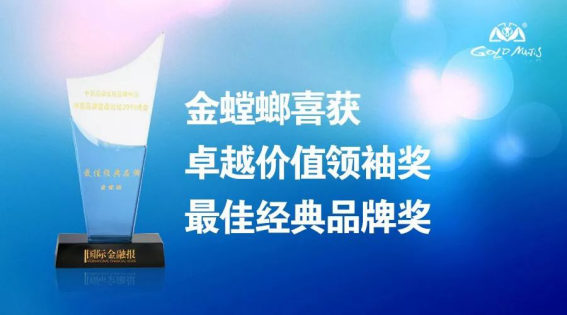 abpay爱博钱包官网 - 极致清静