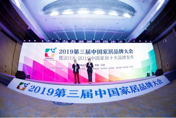 abpay爱博钱包官网 - 极致清静
