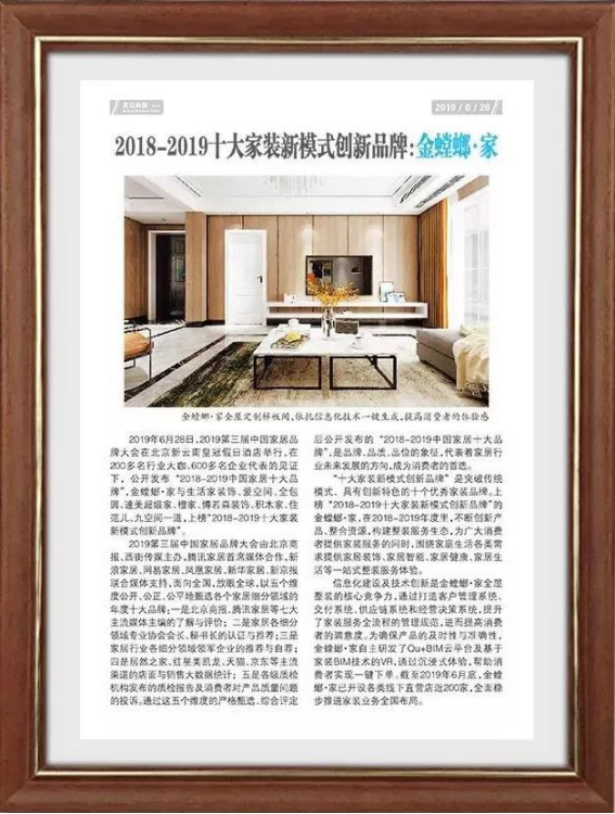 abpay爱博钱包官网 - 极致清静