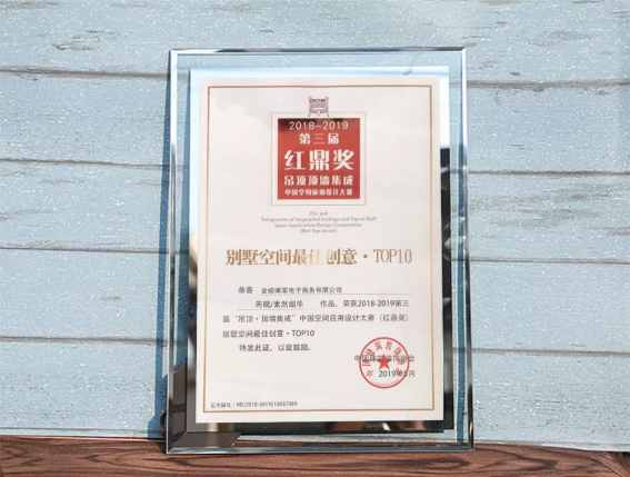 abpay爱博钱包官网 - 极致清静
