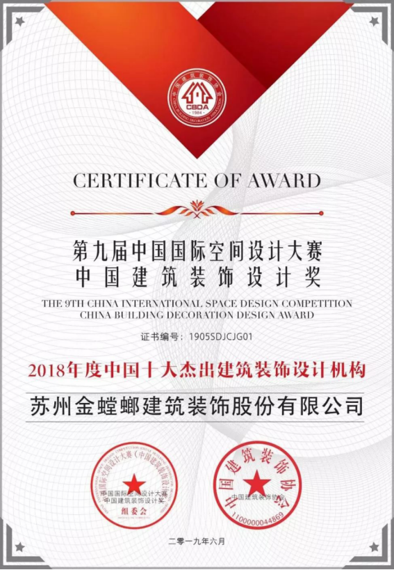 abpay爱博钱包官网 - 极致清静