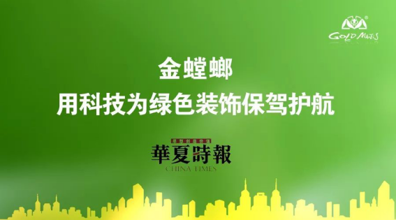 abpay爱博钱包官网 - 极致清静