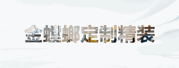 abpay爱博钱包官网 - 极致清静