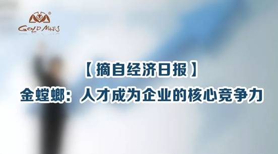 abpay爱博钱包官网 - 极致清静
