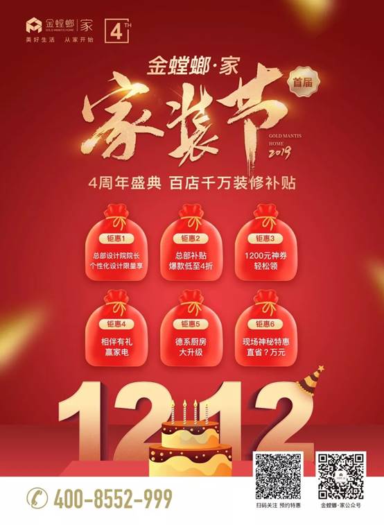 abpay爱博钱包官网 - 极致清静