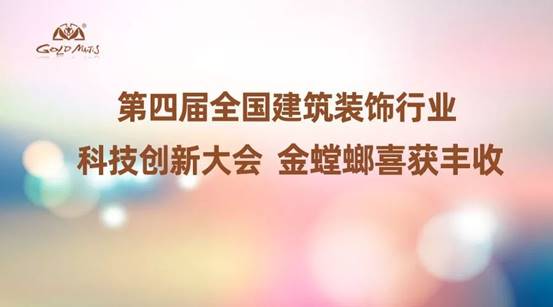 abpay爱博钱包官网 - 极致清静