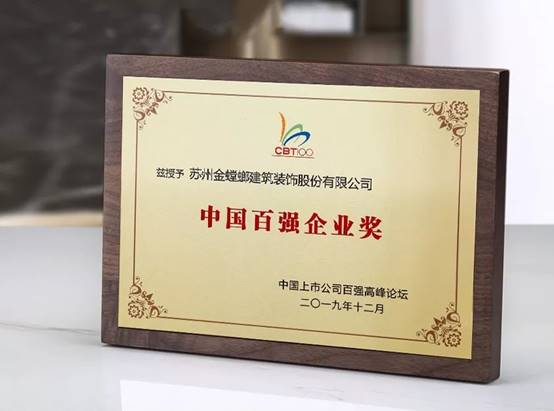 abpay爱博钱包官网 - 极致清静