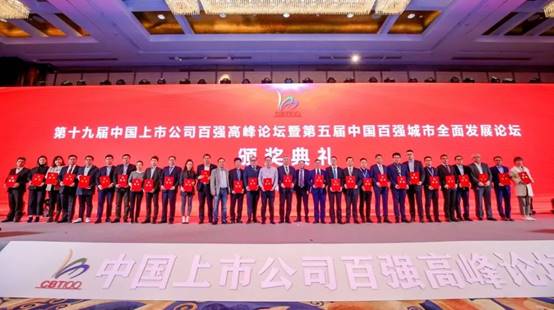 abpay爱博钱包官网 - 极致清静