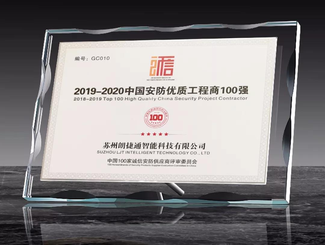 abpay爱博钱包官网 - 极致清静