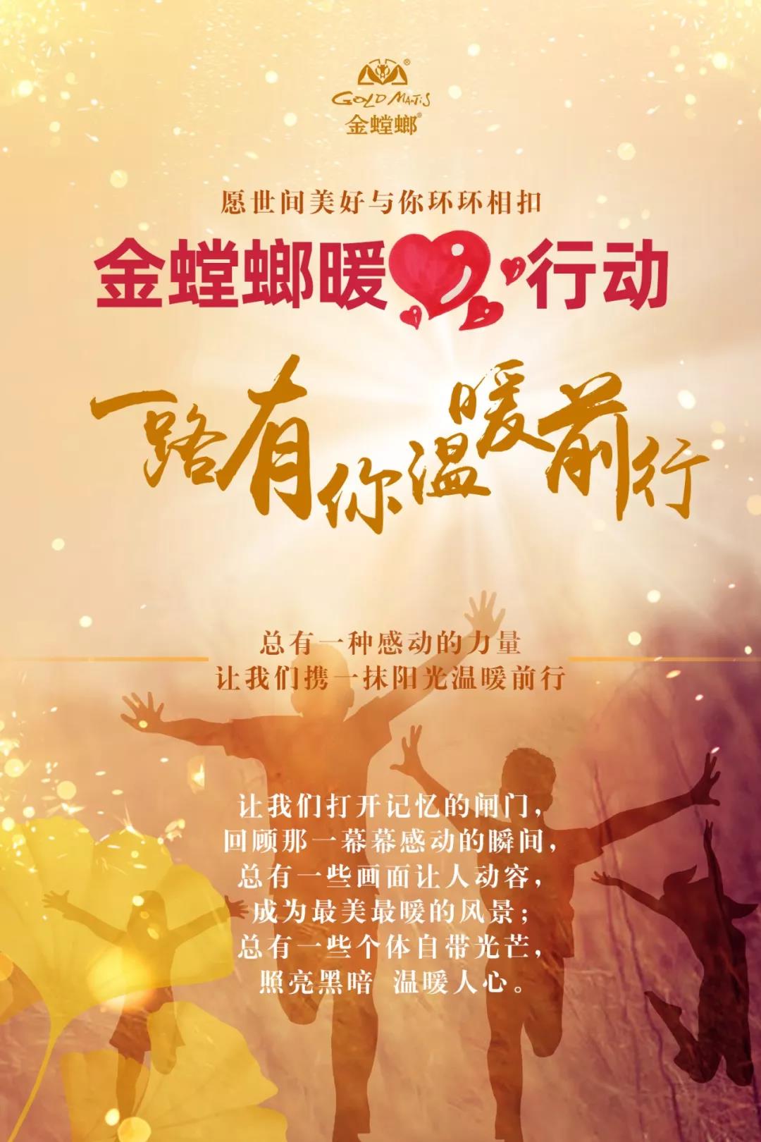 abpay爱博钱包官网 - 极致清静