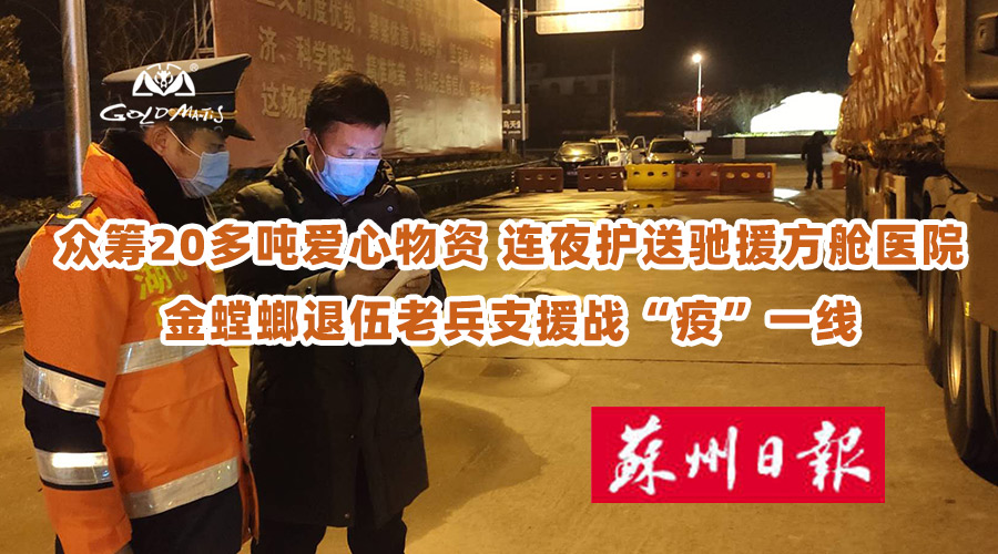 abpay爱博钱包官网 - 极致清静