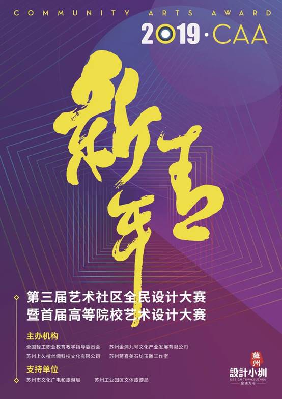 abpay爱博钱包官网 - 极致清静