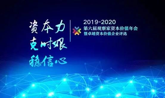 abpay爱博钱包官网 - 极致清静