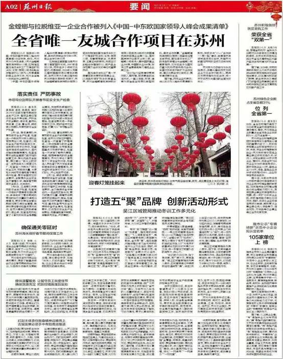 abpay爱博钱包官网 - 极致清静