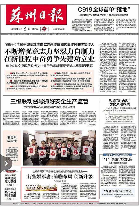 abpay爱博钱包官网 - 极致清静