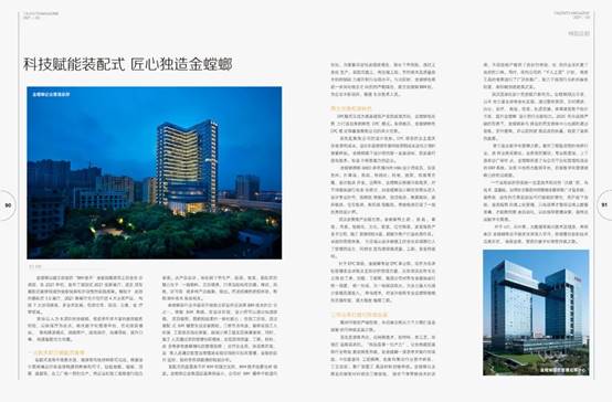 abpay爱博钱包官网 - 极致清静