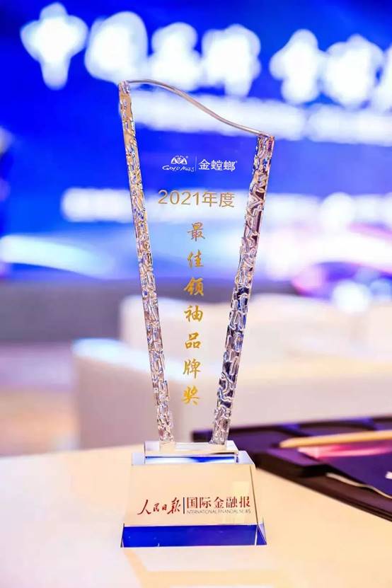 abpay爱博钱包官网 - 极致清静