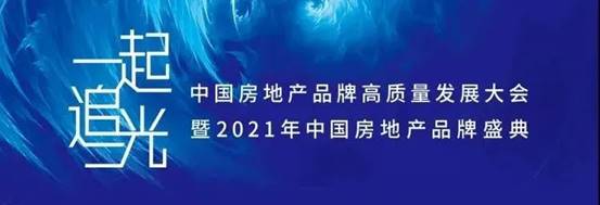 abpay爱博钱包官网 - 极致清静