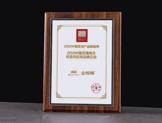 abpay爱博钱包官网 - 极致清静