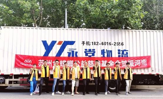 abpay爱博钱包官网 - 极致清静