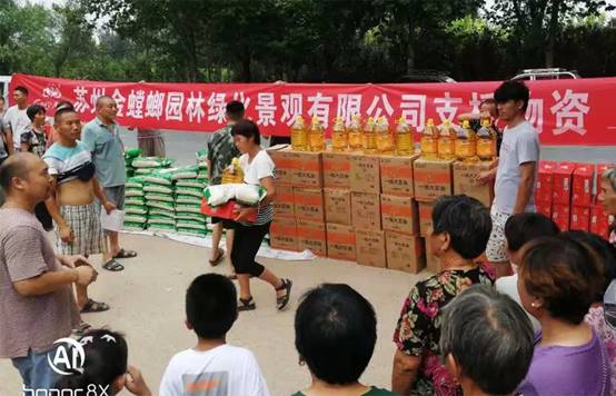 abpay爱博钱包官网 - 极致清静