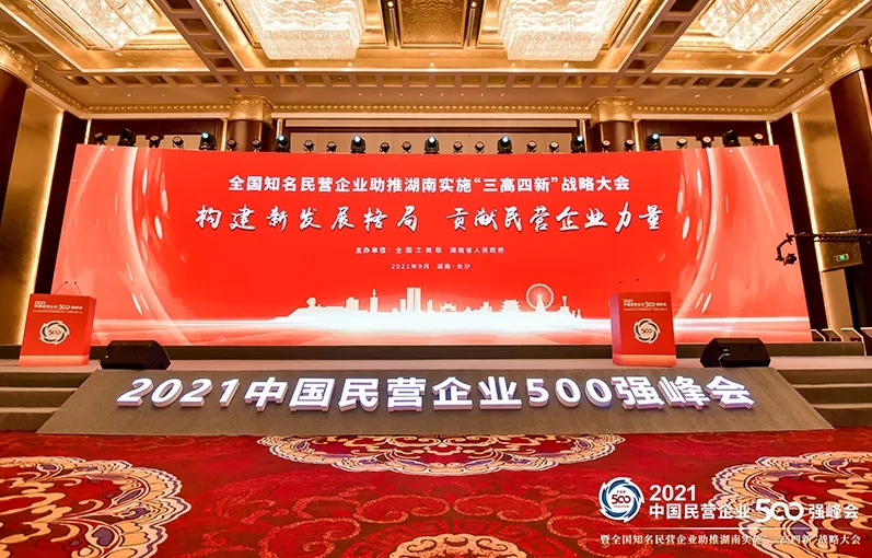 abpay爱博钱包官网 - 极致清静