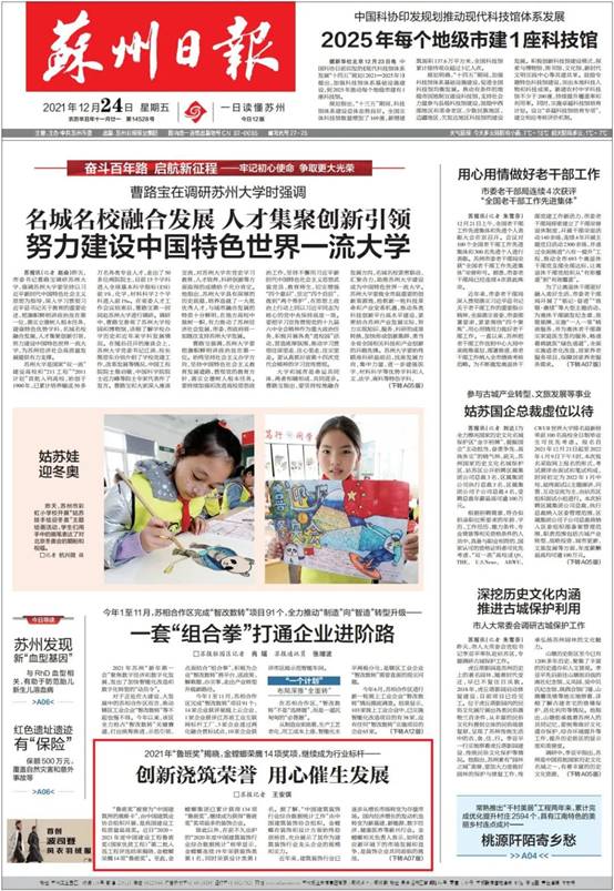 abpay爱博钱包官网 - 极致清静