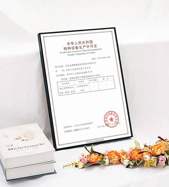 abpay爱博钱包官网 - 极致清静