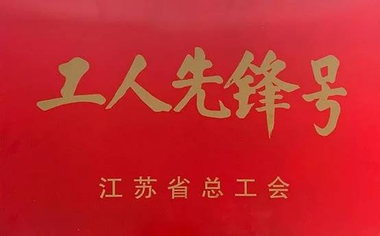 abpay爱博钱包官网 - 极致清静