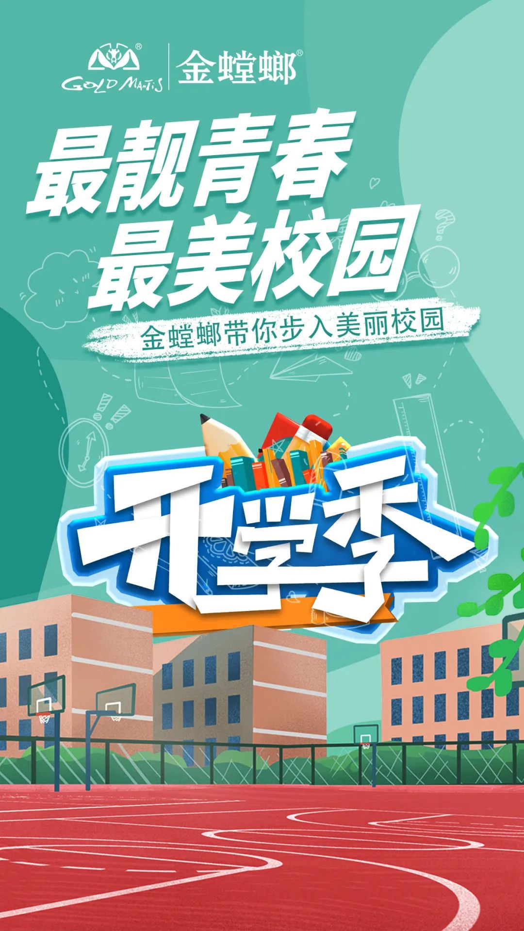 abpay爱博钱包官网 - 极致清静