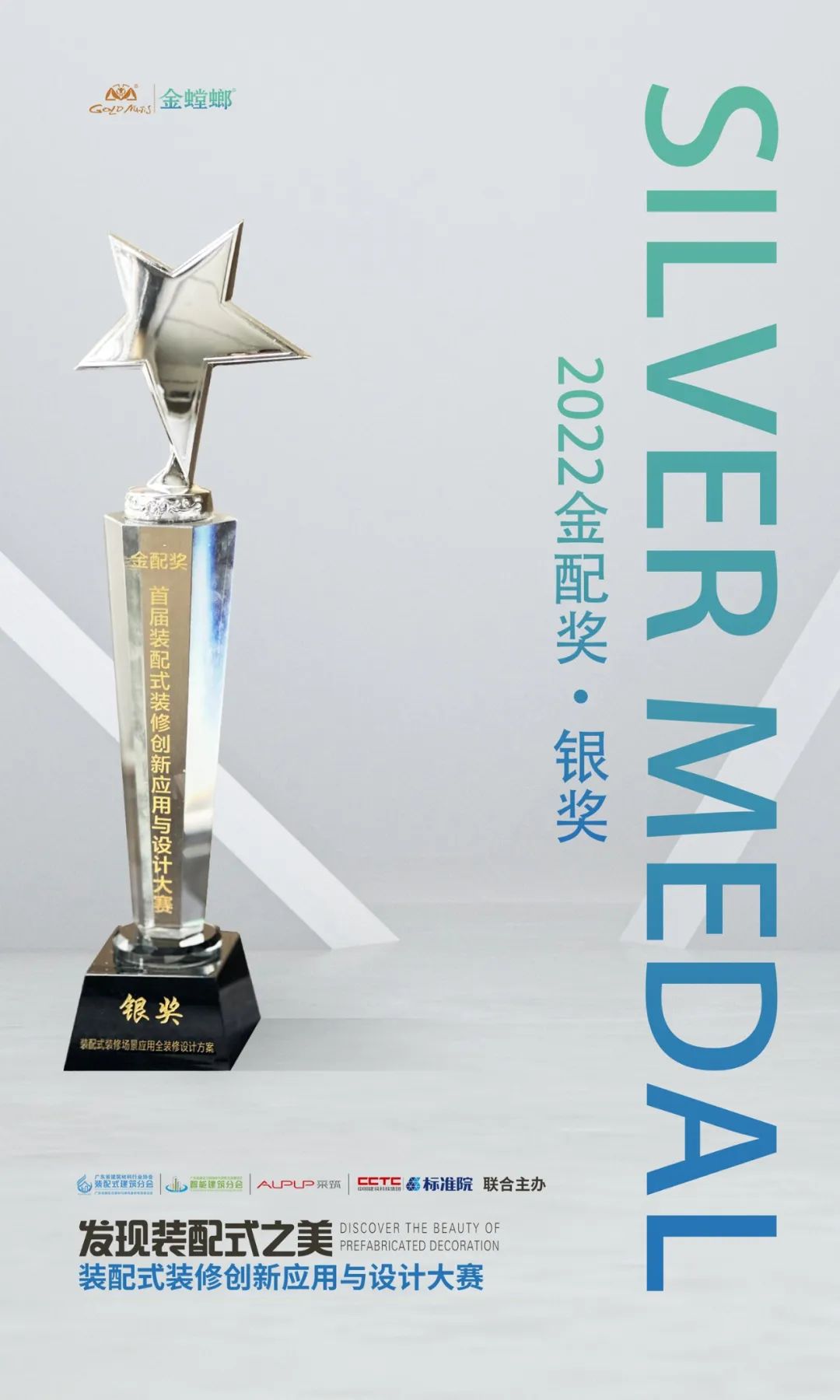 abpay爱博钱包官网 - 极致清静