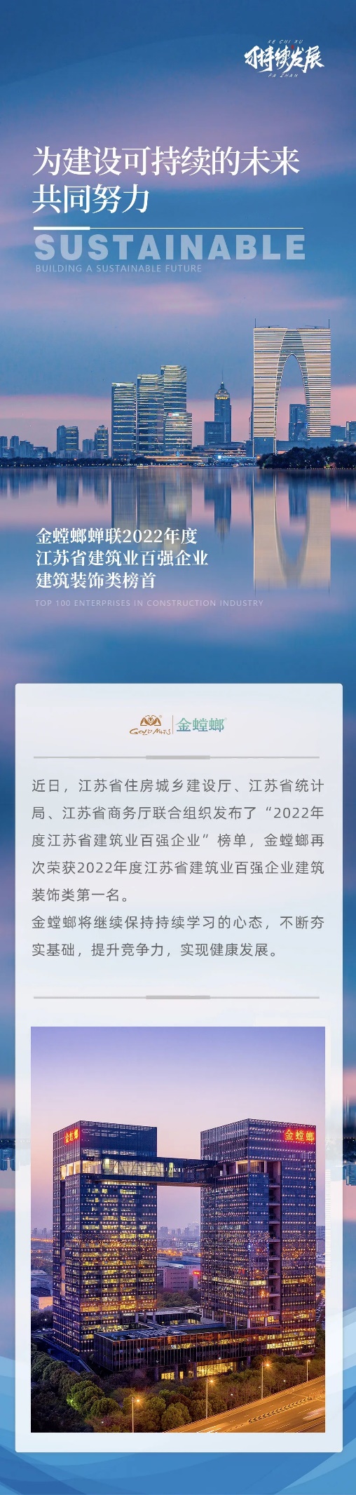 abpay爱博钱包官网 - 极致清静